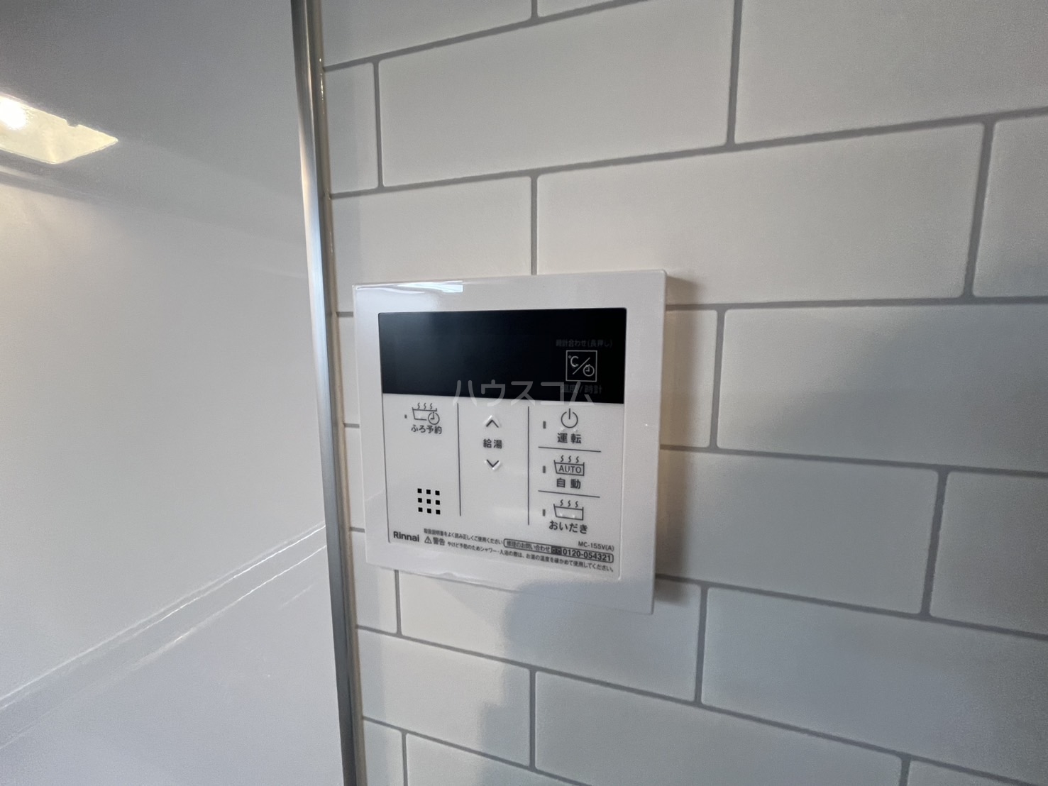 24/30 その他画像