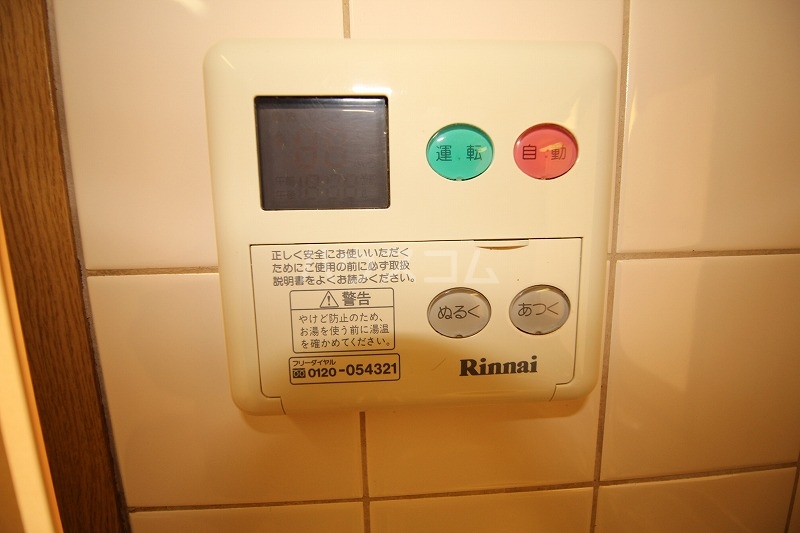 13/24 その他画像