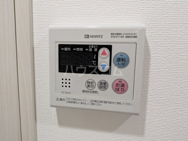10/23 設備