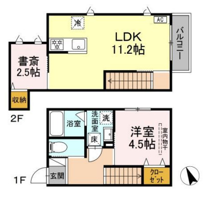 ブルームマーレの間取り