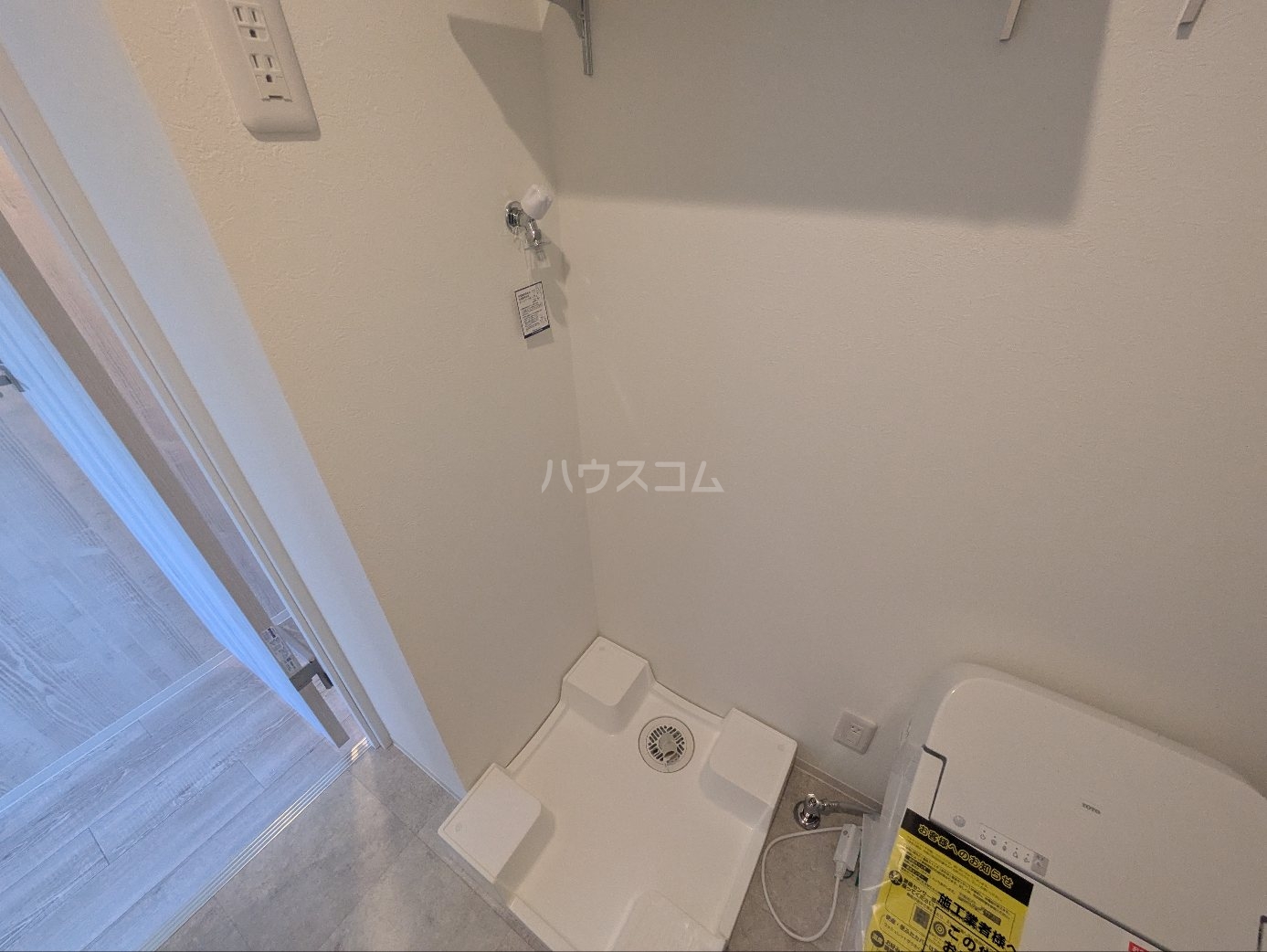 21/30 設備