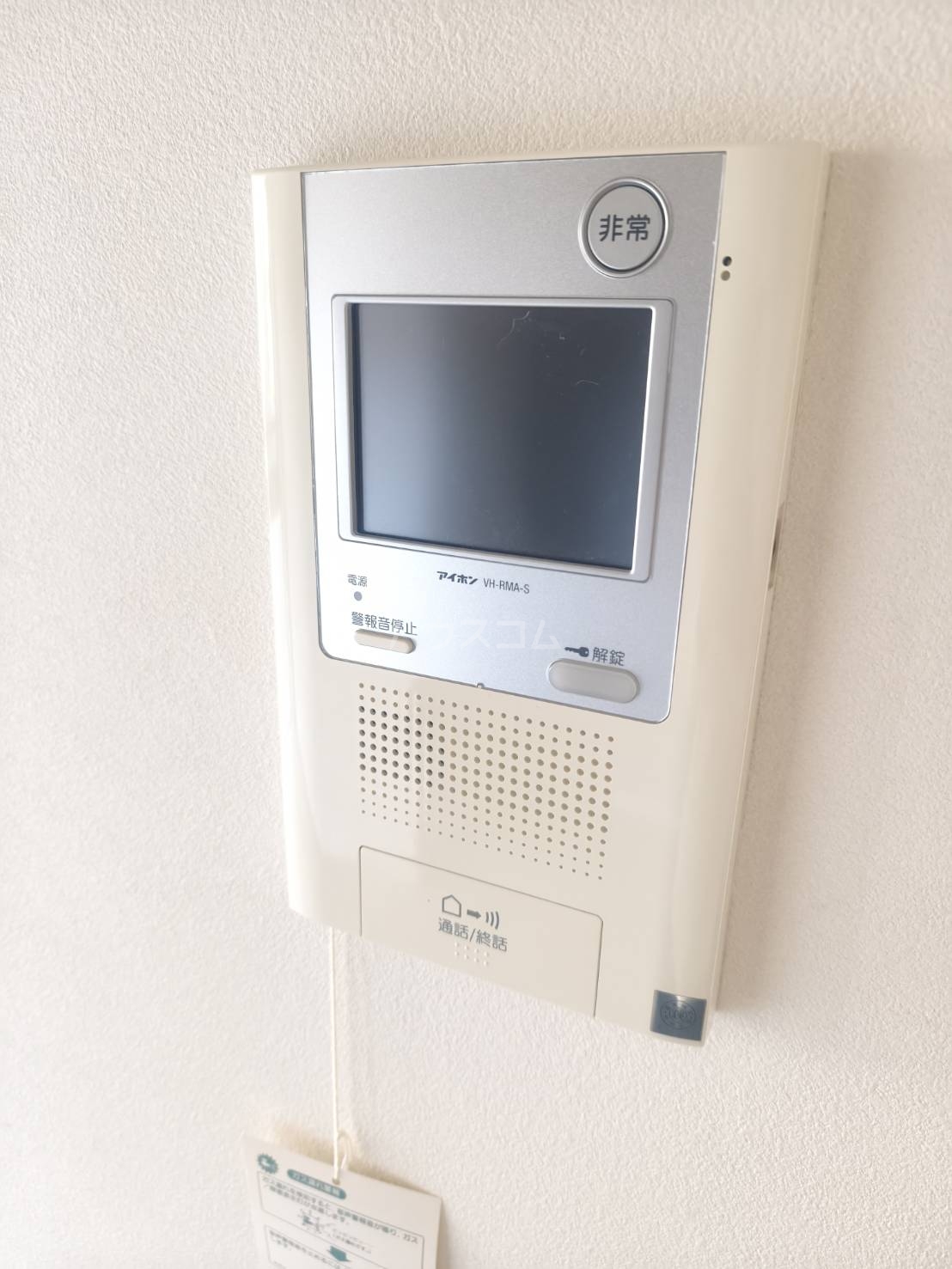 16/27 その他画像