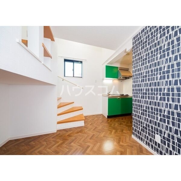 リビング/ダイニング