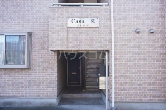 29/30 エントランス