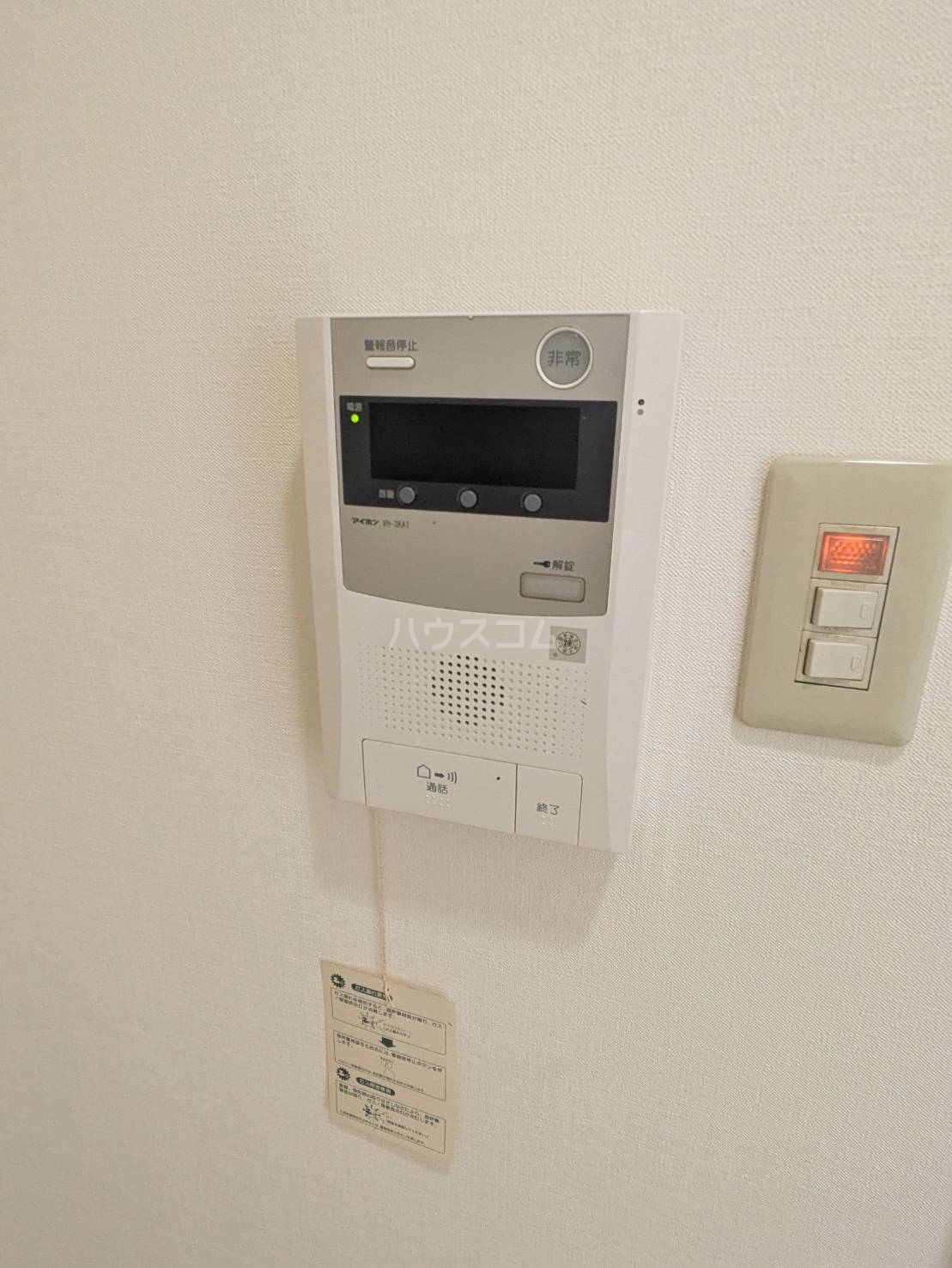 17/24 その他画像