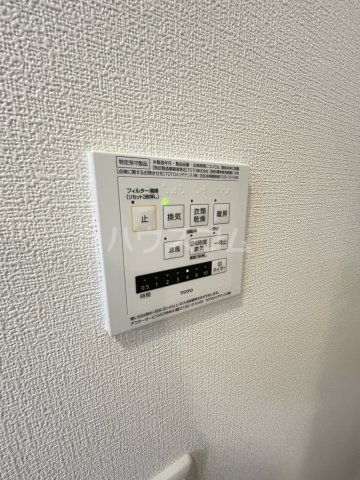 20/30 設備
