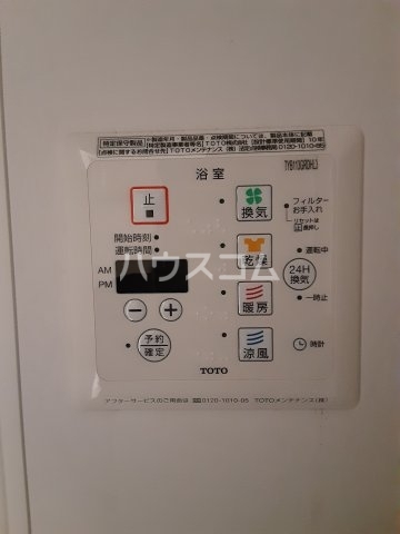 13/18 その他画像