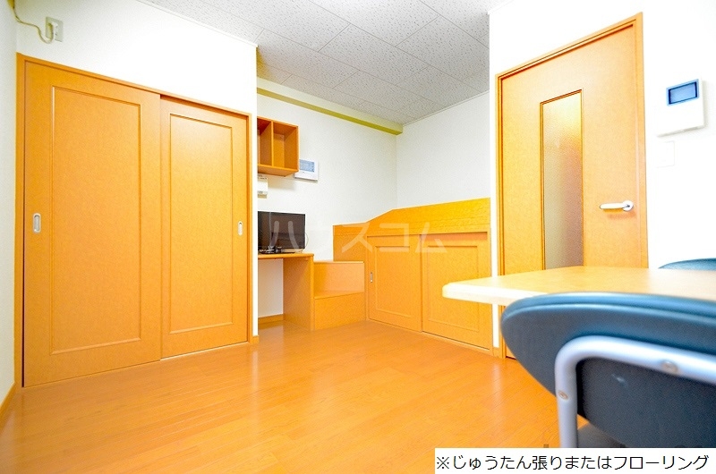 3/19 リビング/ダイニング