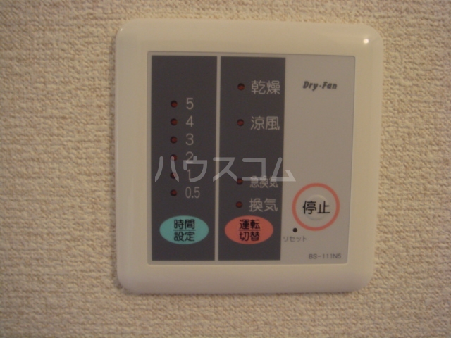 10/17 設備