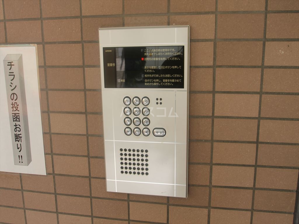 22/30 その他画像