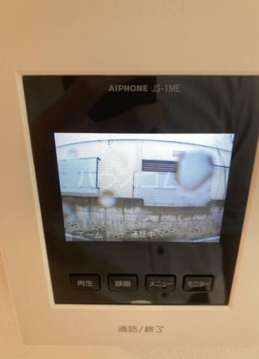 13/15 その他画像