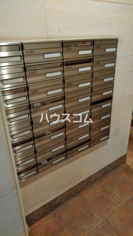 その他共有