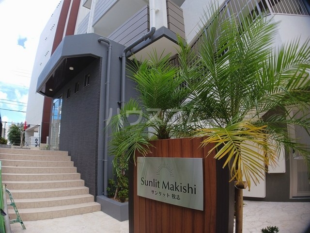 15/21 エントランス