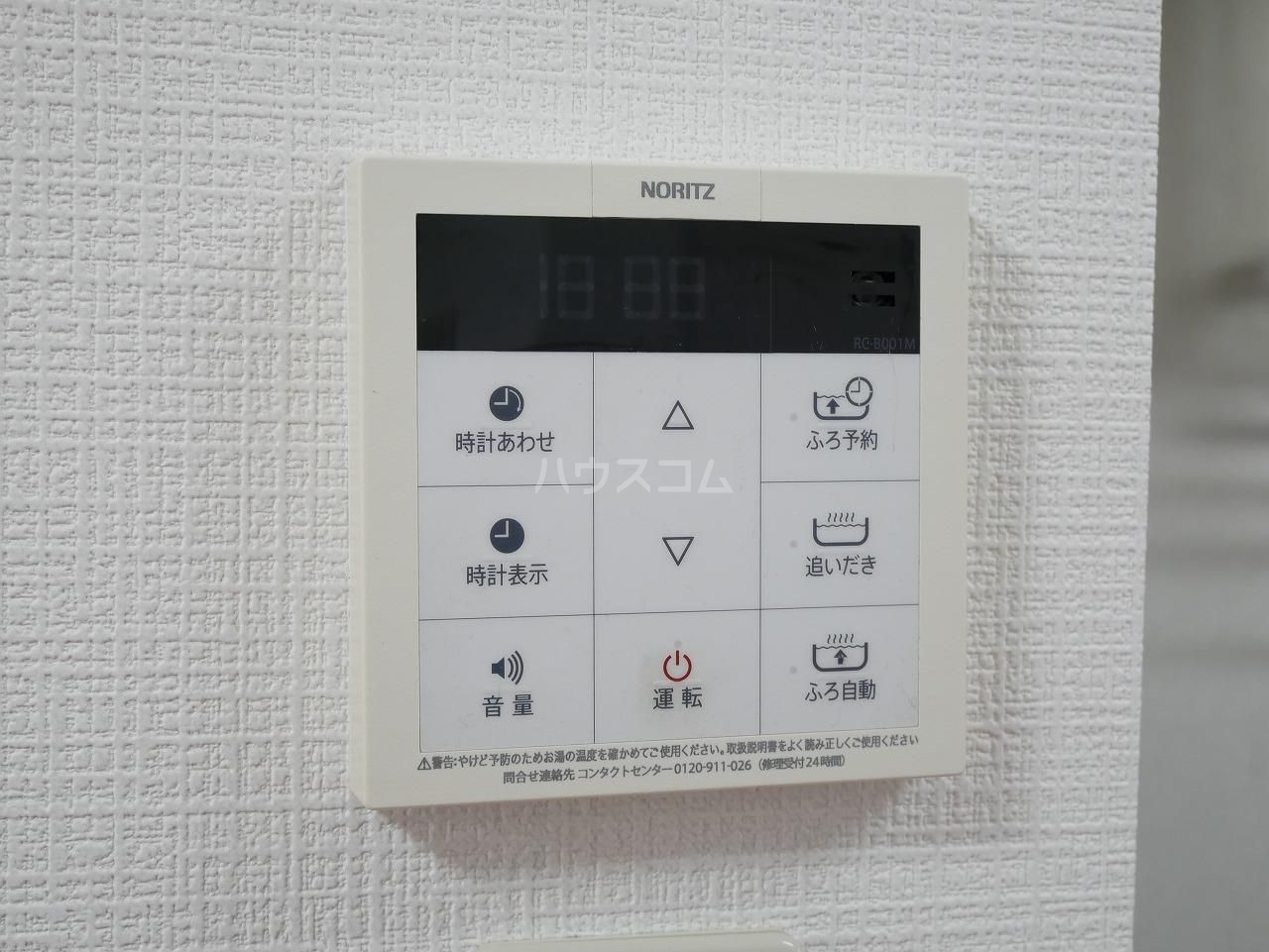 16/18 その他画像