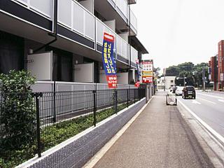 18/27 その他画像