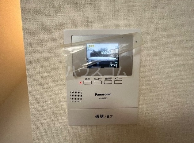 12/25 その他画像