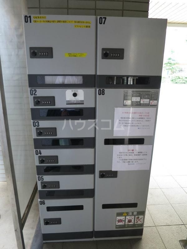 15/25 その他画像