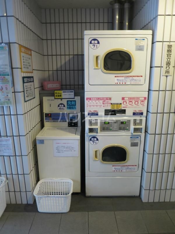 その他共有