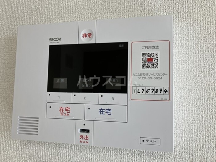 14/27 その他画像