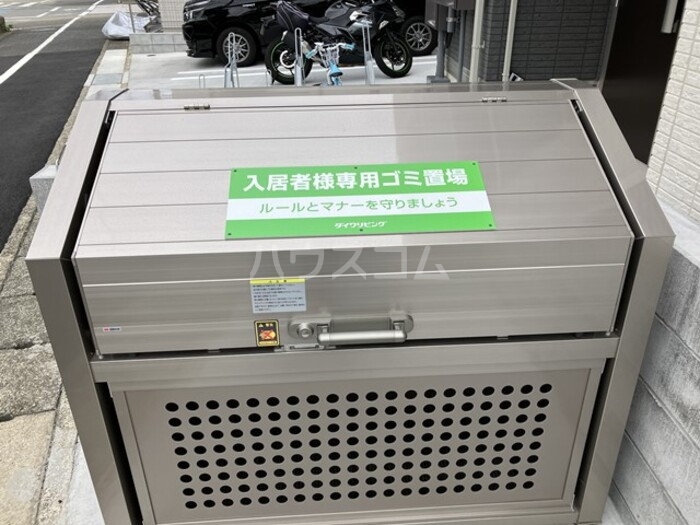 15/27 その他画像