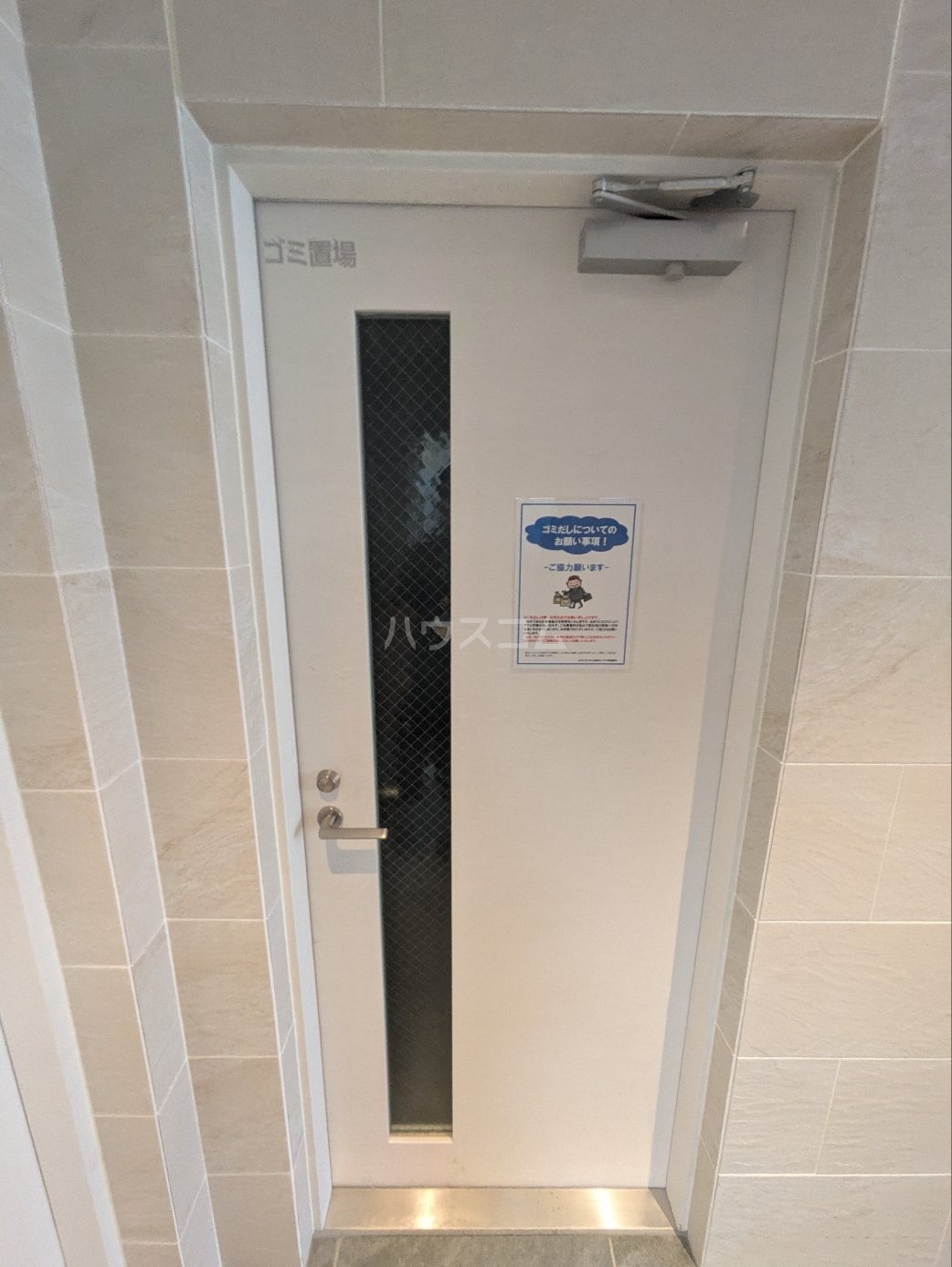 20/29 その他画像