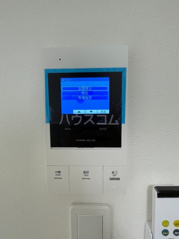 13/21 その他画像