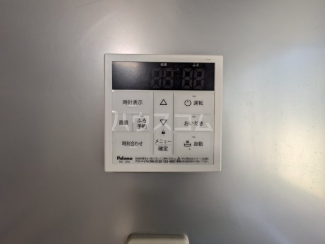 13/21 設備
