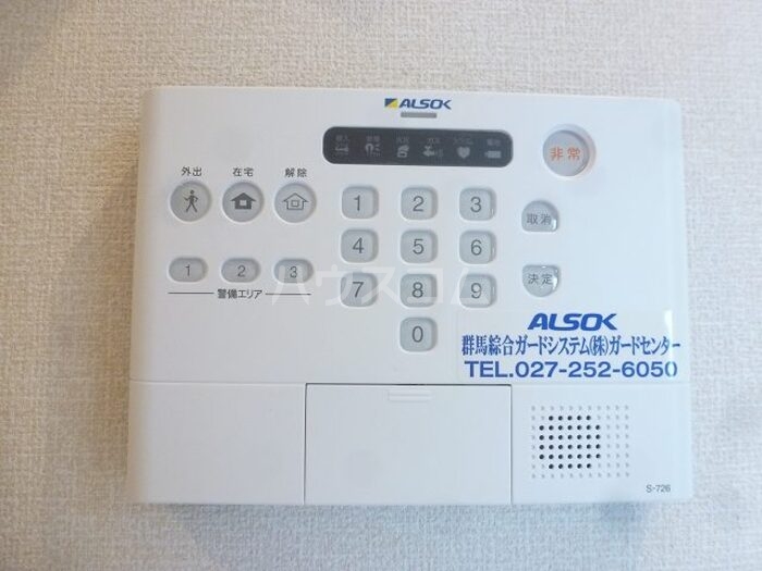 13/22 その他画像