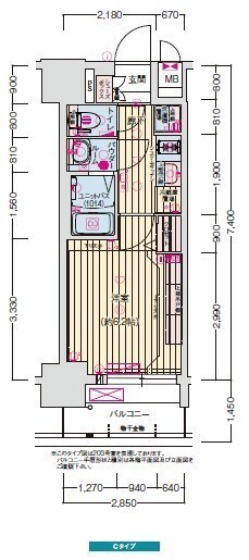 プレサンス名古屋ルクソリアの間取り