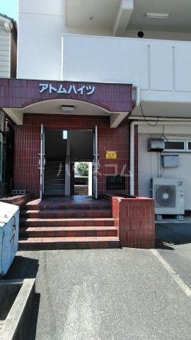 2/11 エントランス