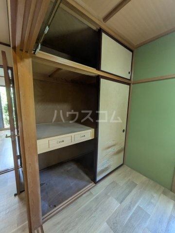 9/30 収納