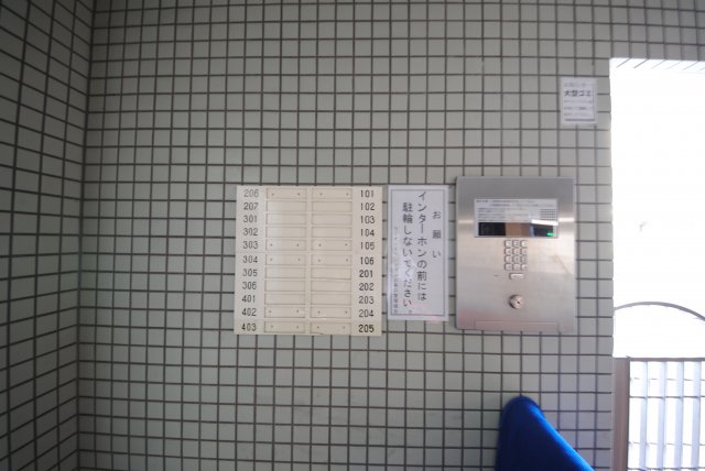 12/23 その他画像