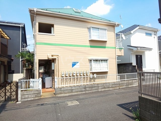 サンハイツの外観