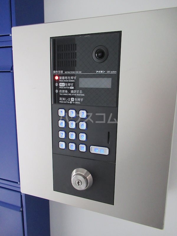 16/19 その他画像