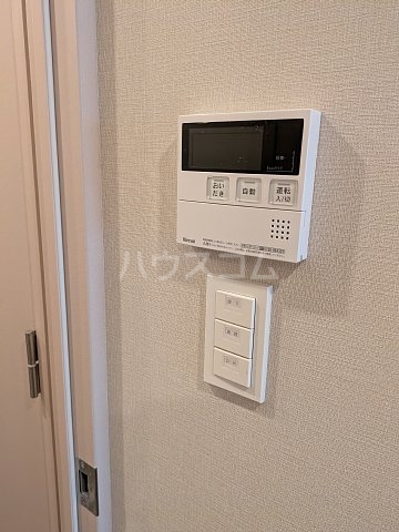 11/26 設備