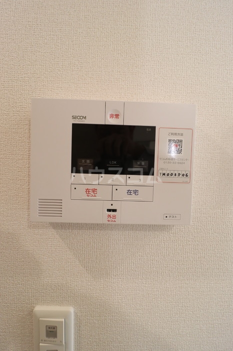 13/27 その他画像