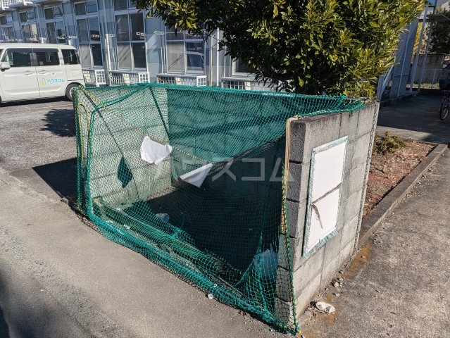 その他共有