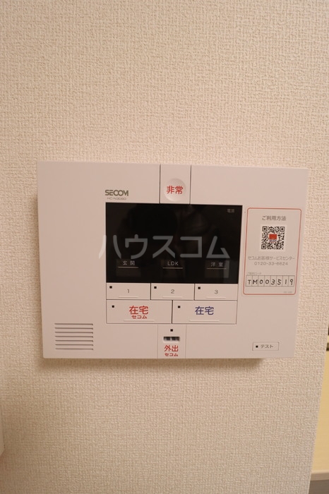 18/30 その他画像