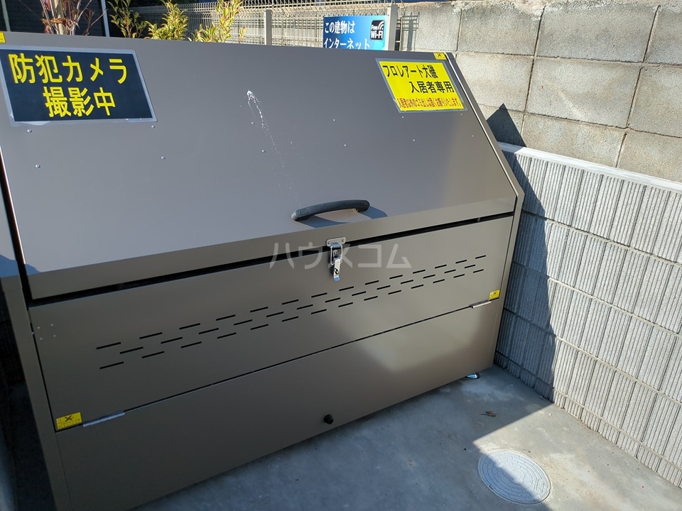 15/19 その他画像