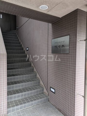 2/7 エントランス