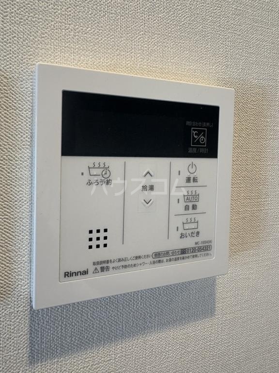 18/30 その他画像