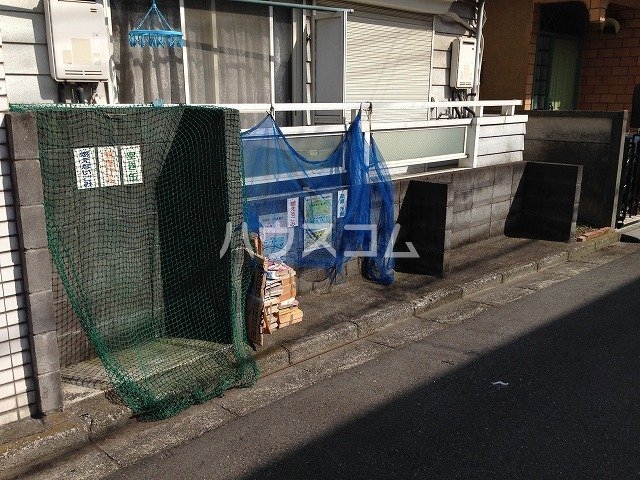 その他共有