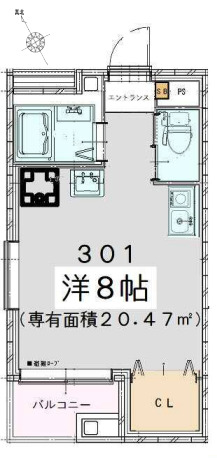ライスランド2番館の間取り