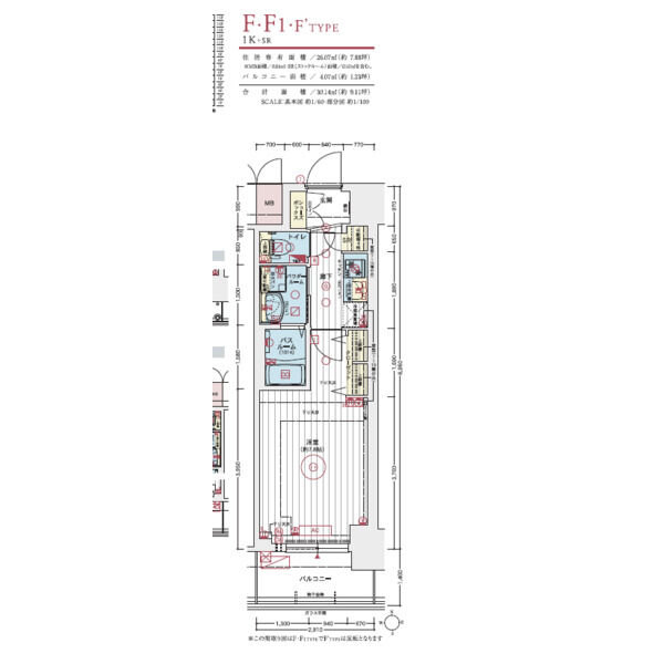 エステムコート名古屋TWIN WESTの間取り