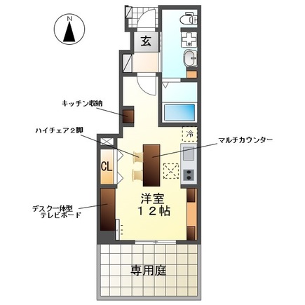 エアル(earl)の間取り