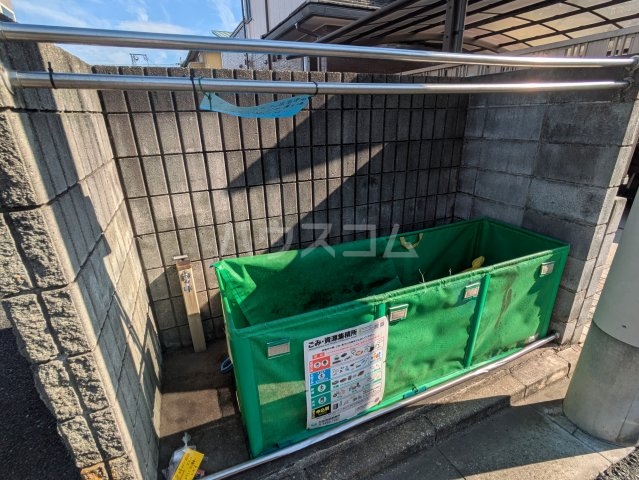 その他共有