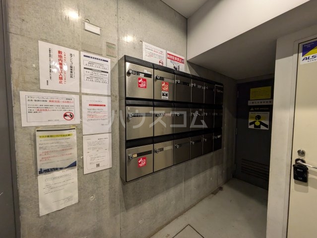 20/25 その他画像