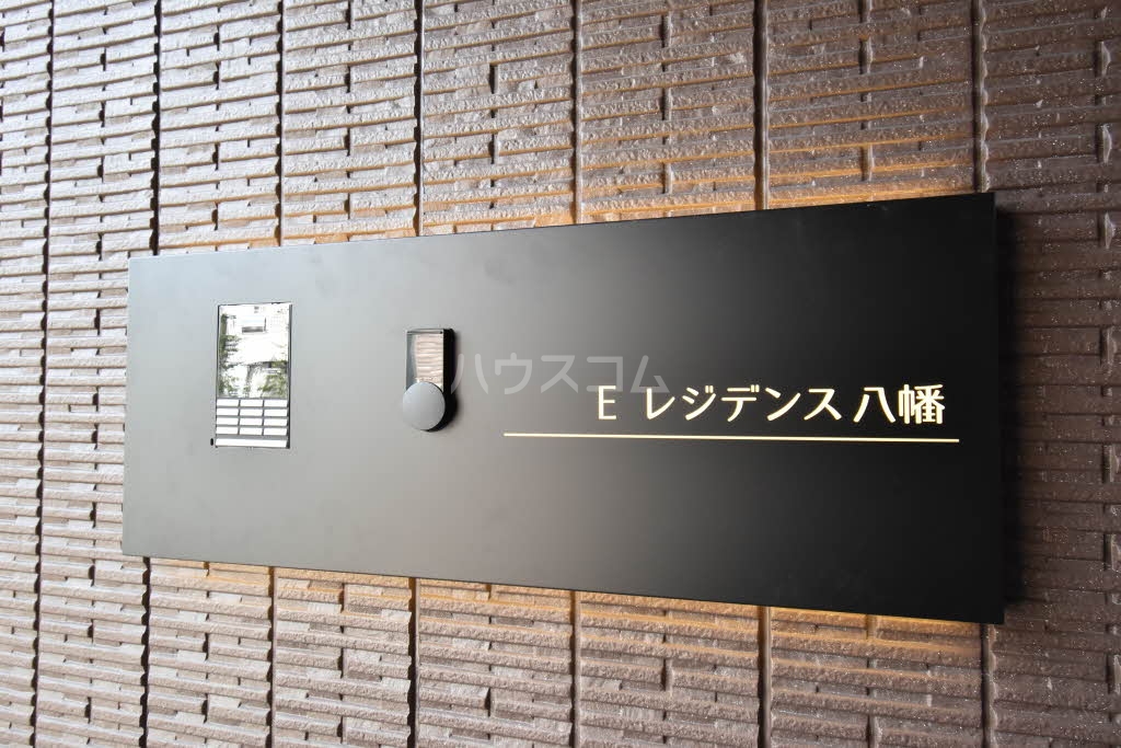 17/19 その他画像