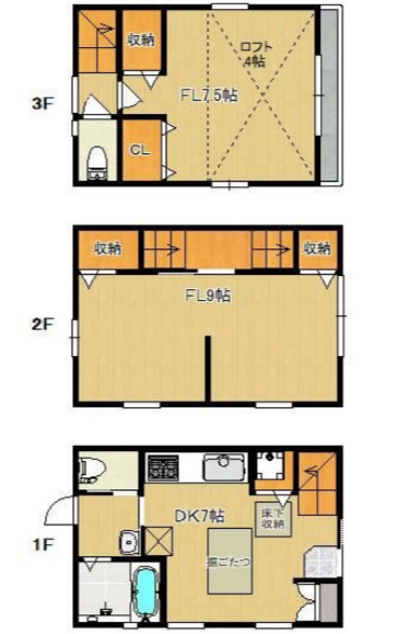 新町２丁目戸建・1号室の間取り
