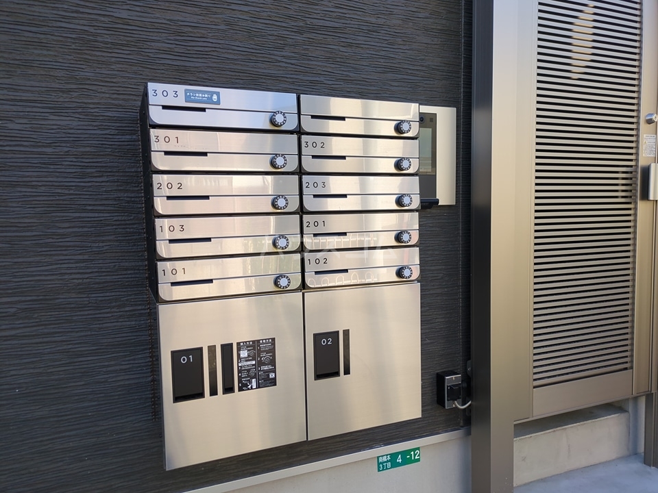 19/29 その他画像